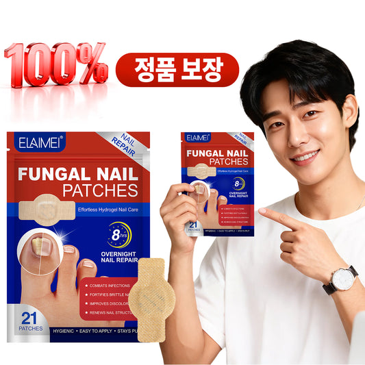 엘라이메이 네일항균 가려움방지 풋케어 패치 비공구오