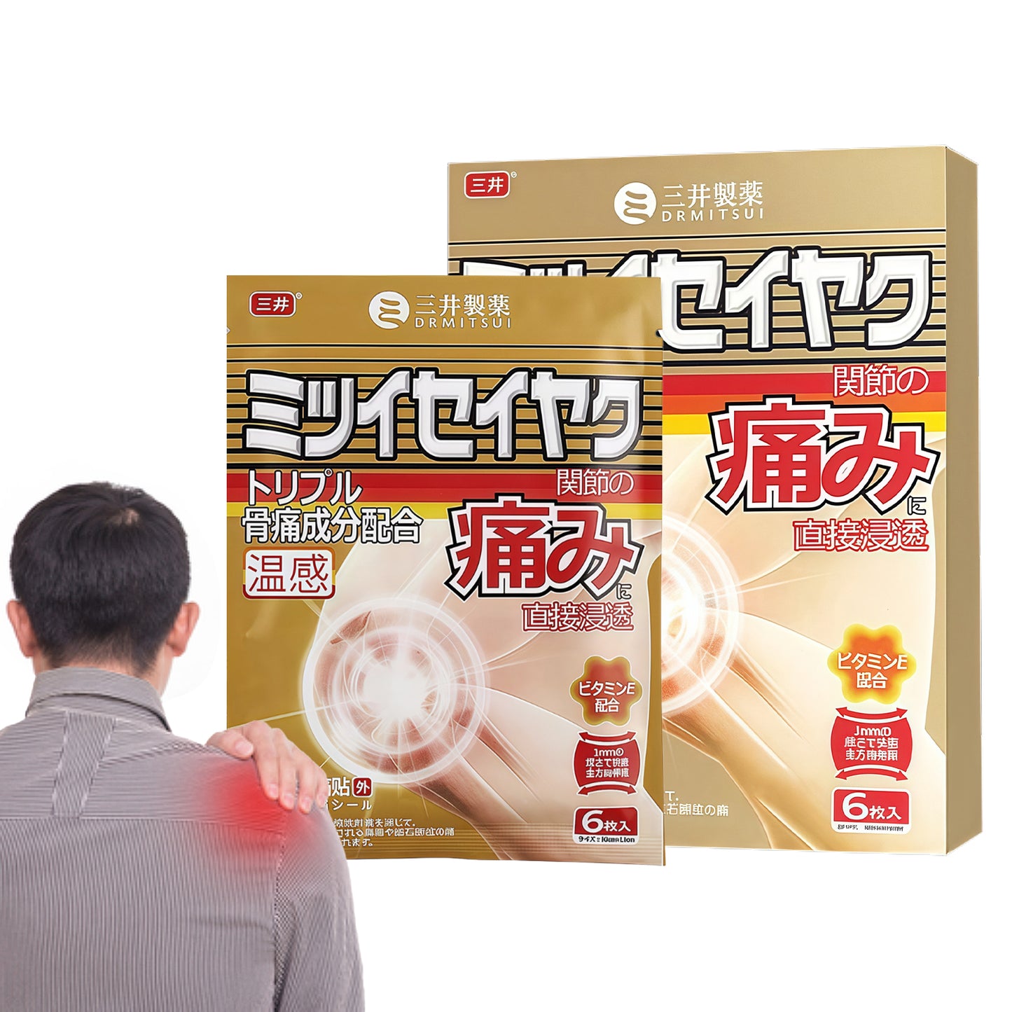 미쓰이제약 통풍 패치 관절뼈 통증 테이핑 근육테이프 스포츠테이프 발목 운동 붕대 스포츠텍스