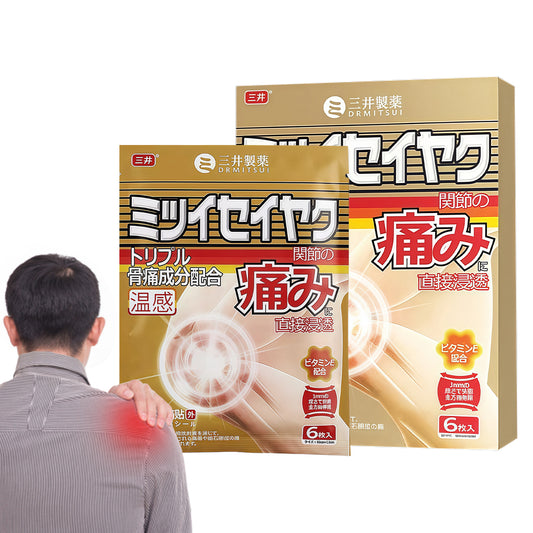 미쓰이제약 통풍 패치 관절뼈 통증 테이핑 근육테이프 스포츠테이프 발목 운동 붕대 스포츠텍스