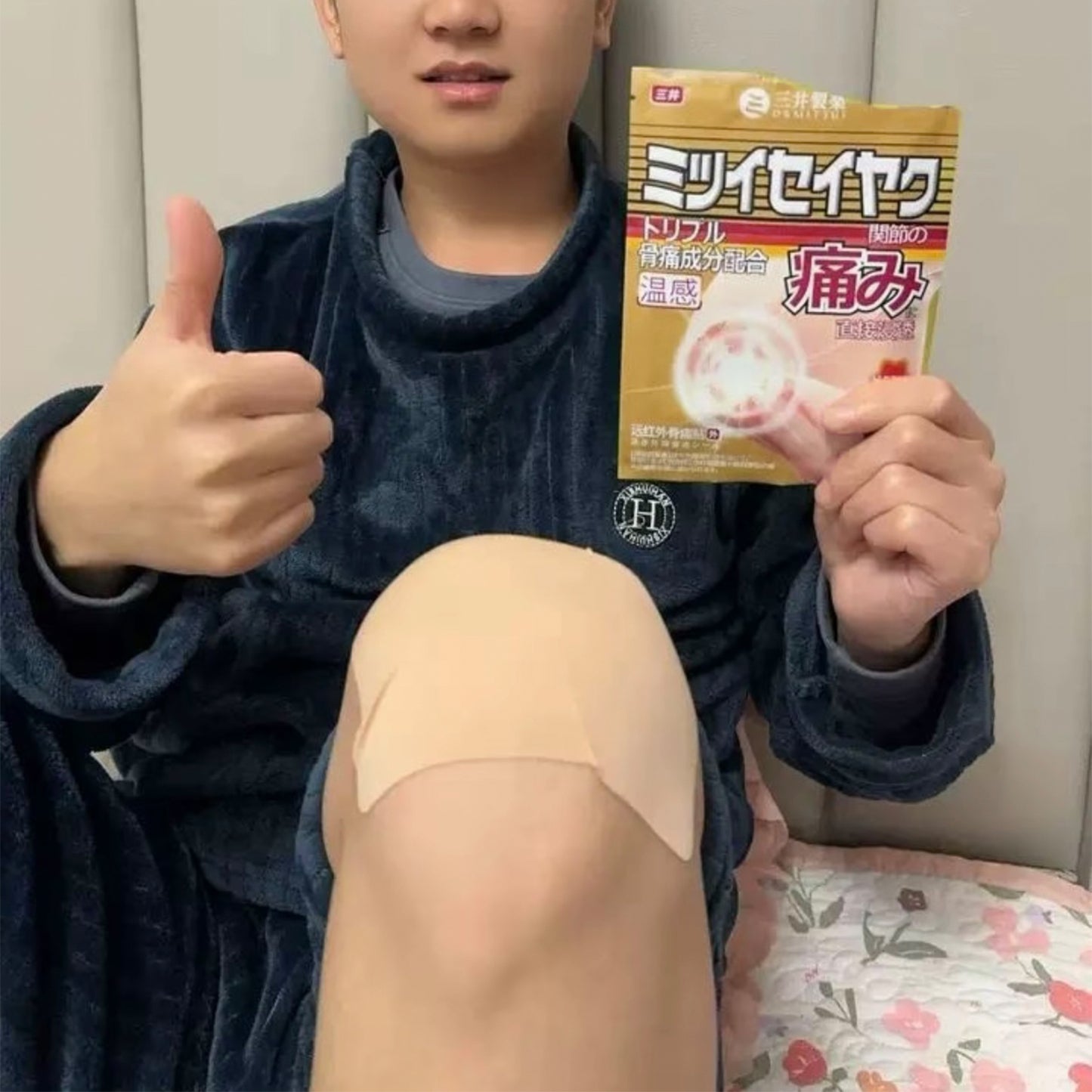 미쓰이제약 통풍 패치 관절뼈 통증 테이핑 근육테이프 스포츠테이프 발목 운동 붕대 스포츠텍스