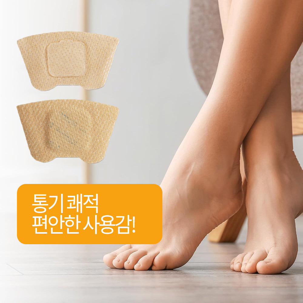 SEFUDUN 내성발톱 교정 테이프 32매 손발톱 항균 케어